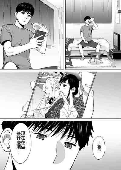 第150頁圖