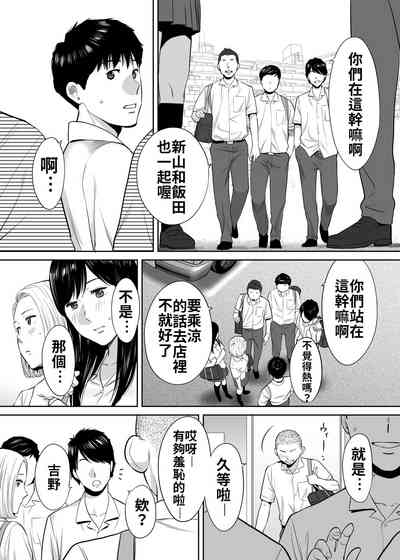 第18頁圖