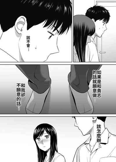 第26頁圖