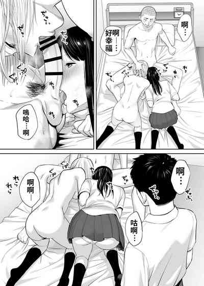第34頁圖