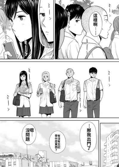 第58頁圖