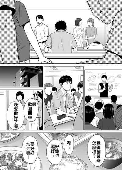 第62頁圖