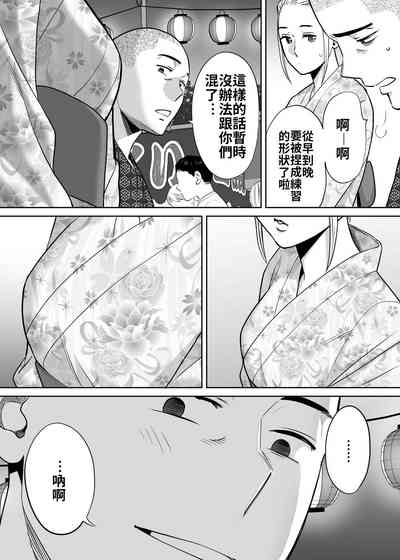 第90頁圖