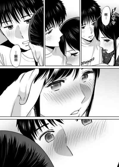 第94頁圖