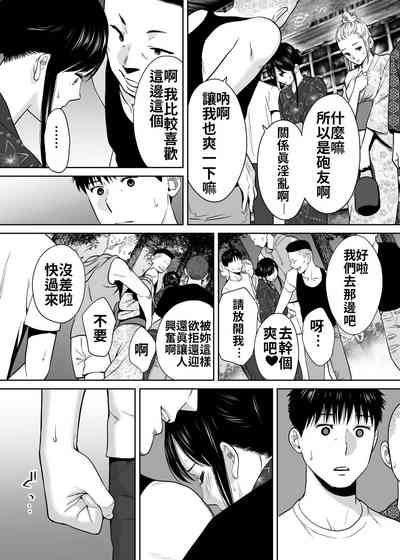 第98頁圖