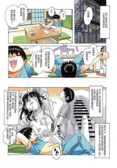 第18頁圖