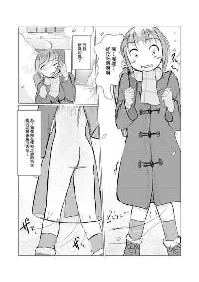 第10页图