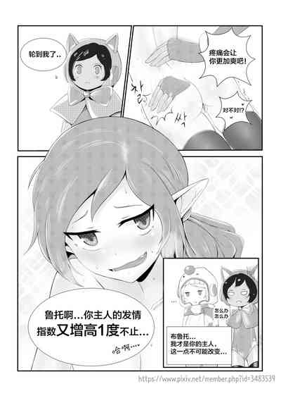 第18頁圖