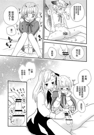 第26頁圖