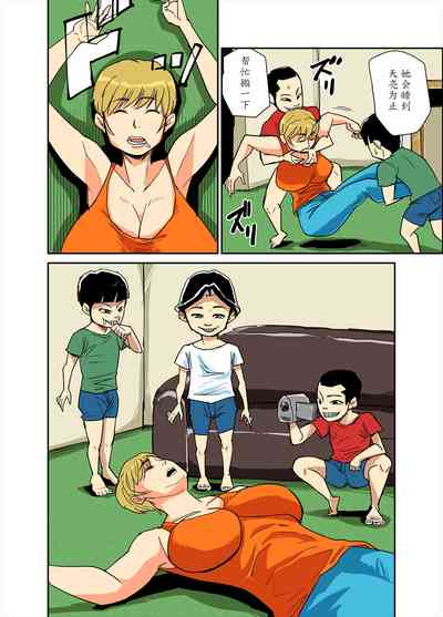 第10頁圖
