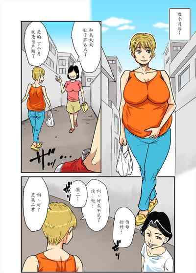 第30頁圖