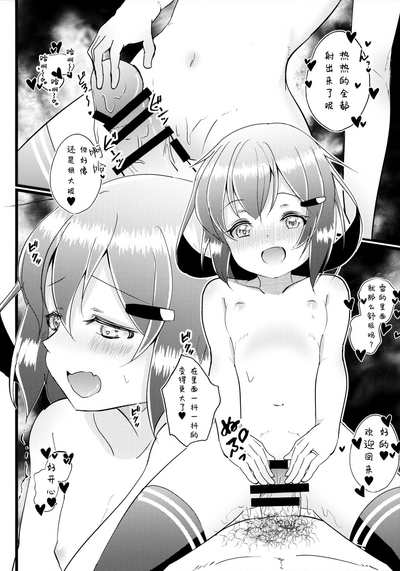 第14页图
