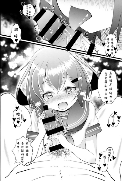 第6页图