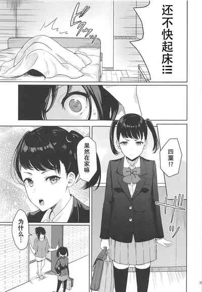 第14頁圖