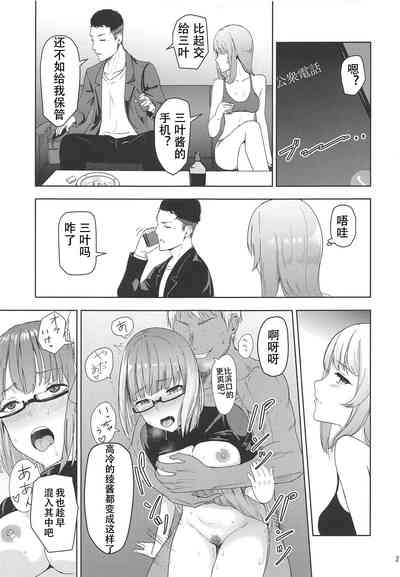 第26頁圖