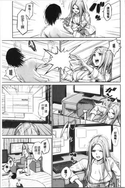 第10頁圖