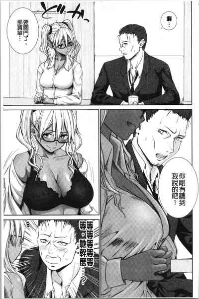 第118頁圖