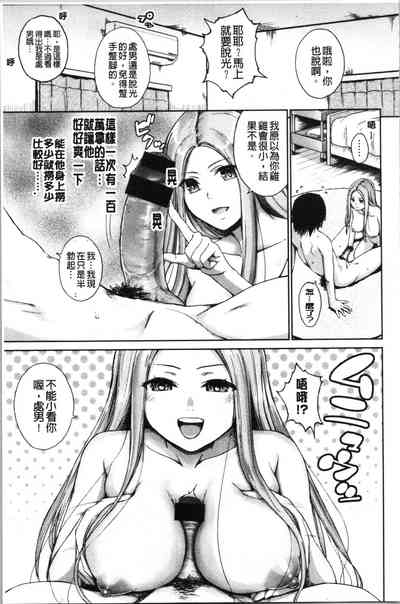 第14頁圖