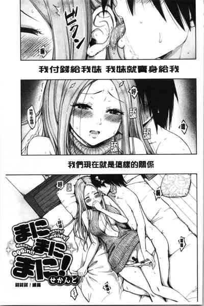 第30頁圖