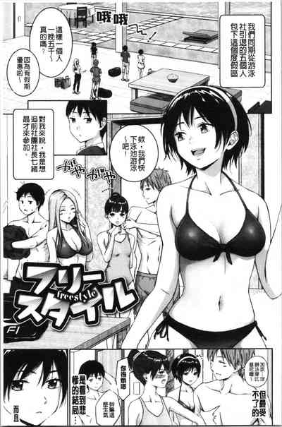 第54頁圖