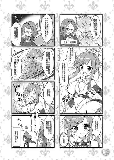 第14頁圖