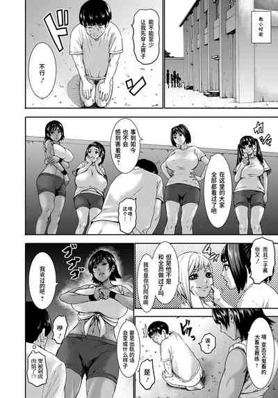 第142页图