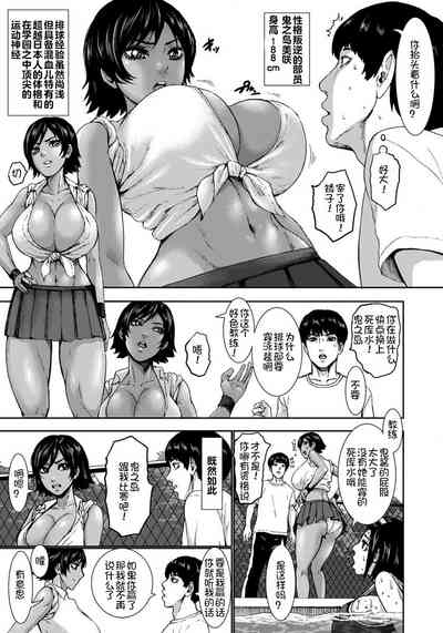 第30页图
