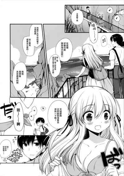 第6頁圖