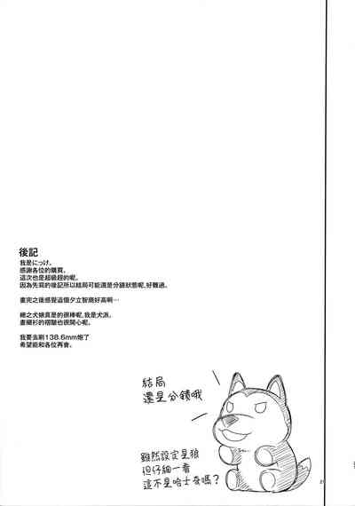 第22页图
