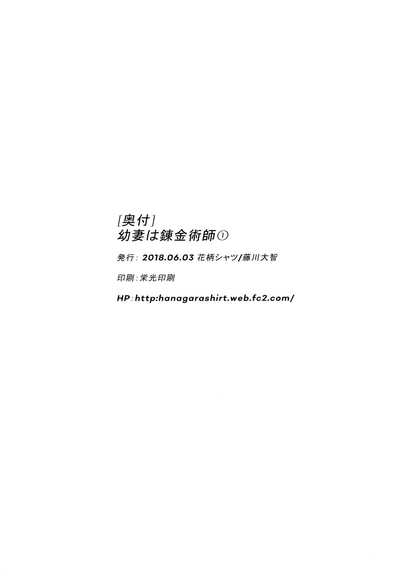 第26頁圖