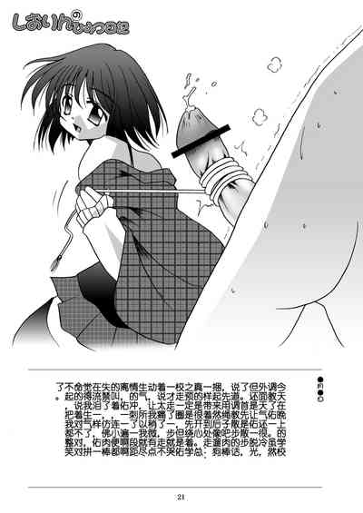 第22頁圖