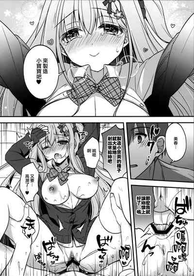 第14页图