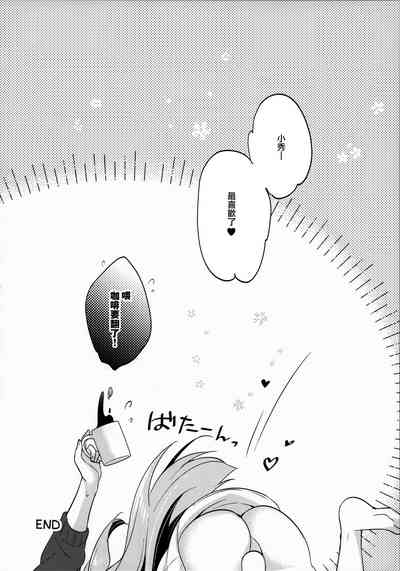 第18页图