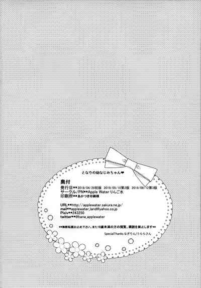 第22页图