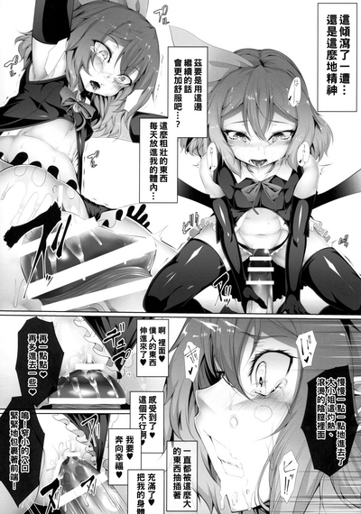 第10頁圖