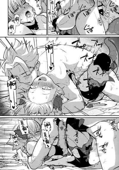 第26頁圖