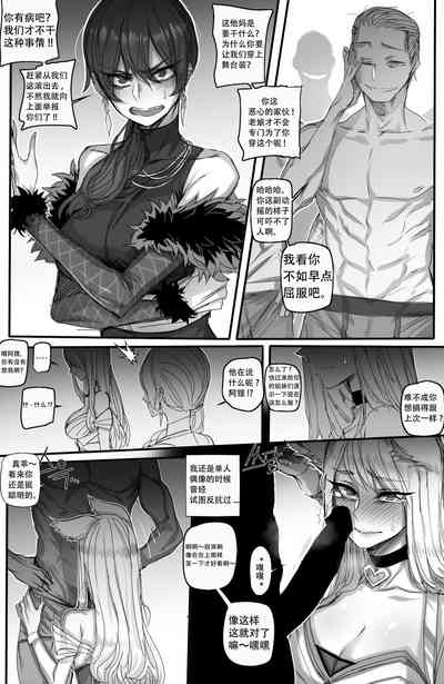 第6頁圖