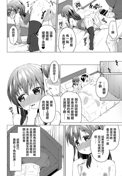 第18頁圖