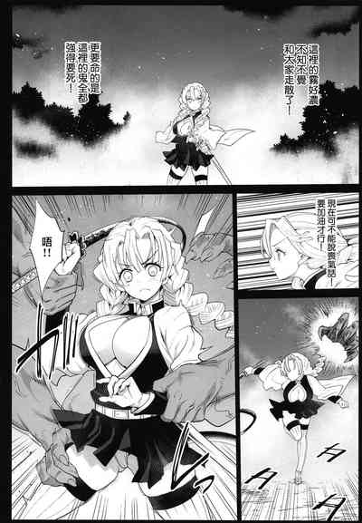 第6頁圖