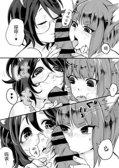 第22页图
