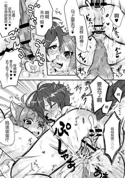第30页图