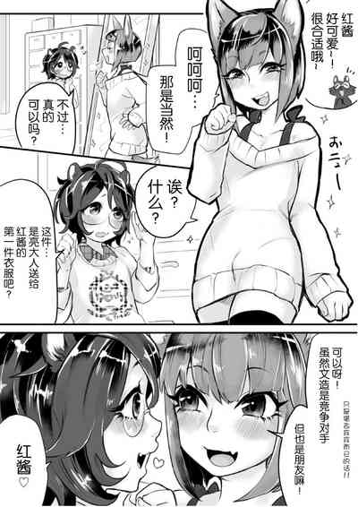 第34页图