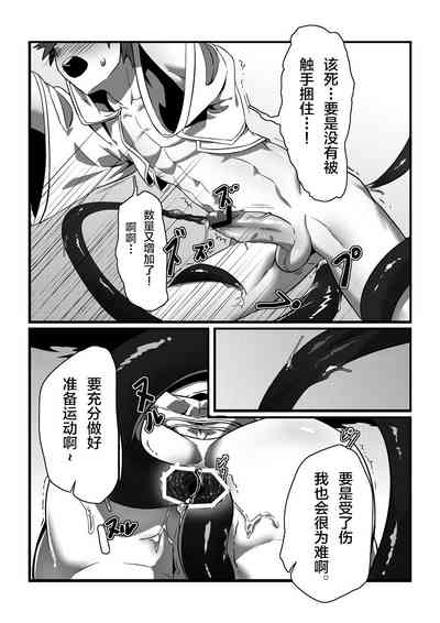 第14頁圖