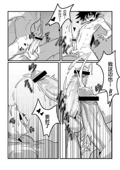第30頁圖