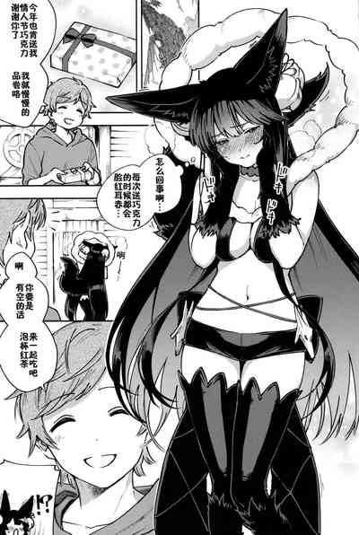 第2页图