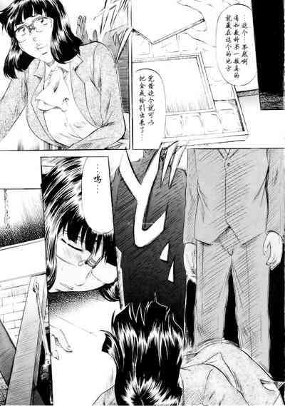 第6頁圖