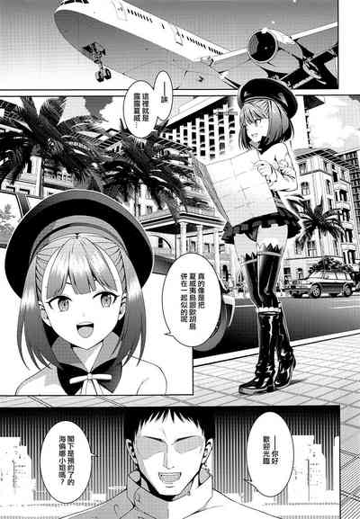 第2頁圖