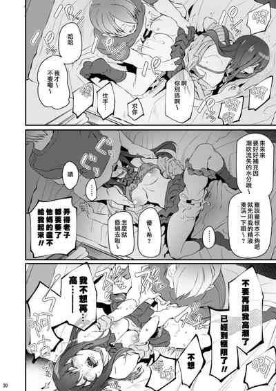 第30页图