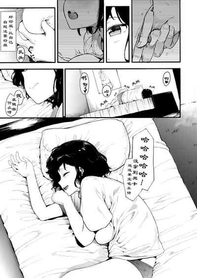 第10頁圖