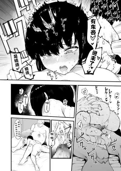 第18頁圖